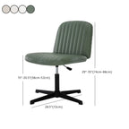 Fauteuil de bureau pivotant en cuir blanc simple